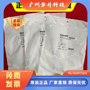 BESZ06KPSC16FS49GBP001GS04 巴鲁夫BES0428现货BES0429正品