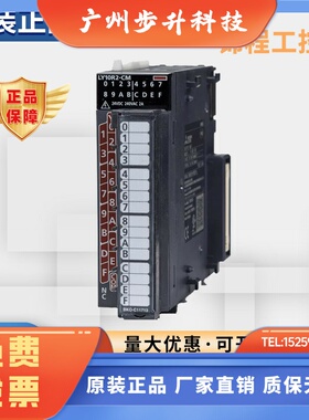 三菱 Q64AD2DA Q68RD3-G Q64AD-GH Q62DA-FG Q64TDV-GH Q62AD-DGH