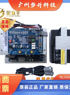 XO5286A215杭西奥电梯应急救援装置XO-MRO-POWER救援板CONTROL-5H