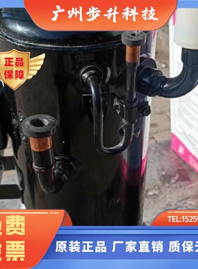 原装变频空调制冷压缩机SAVC096D33ULKSAVC060D11ULK适用于美的