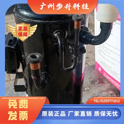 原装变频空调制冷压缩机SAVC096D33ULKSAVC060D11ULK适用于美的