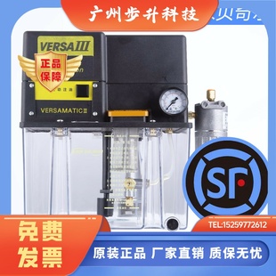 25222 南京贝奇尔电动润滑泵18201A 25228 18206A 18211A