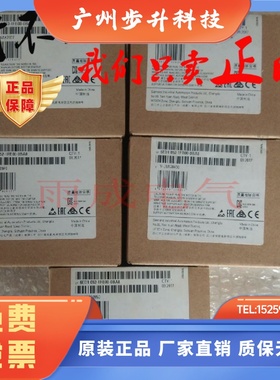 正品logo西门子控制器230RCE 6ED1052-1FB00-0BA8 052-1FB00-0BA8