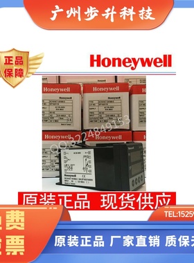 全新原装霍尼韦尔DC1040CT/R/L-101000/201000/301000-E 温控器