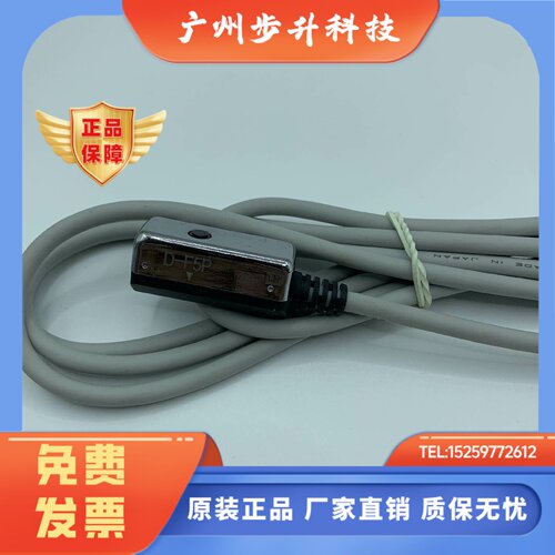 SMC磁性开关 D-J59W D-F59 D-F5P-F5NT-F59F-J51 F5PT F5DW