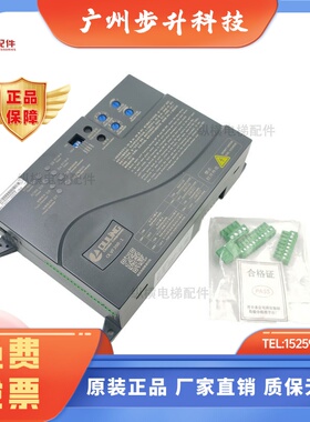 宁波欧菱门机变频器OLVF200-1门机控制器DMS1201-VDOT/A4全新原装
