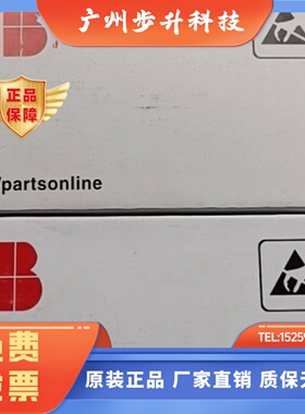 现货实价SMIO-01C/OMIO-01C ABB ACS510/550变频器主板CPU板全新