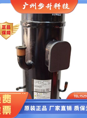 原装变频空调制冷压缩机GTC5150NH48LAGT201B827HD