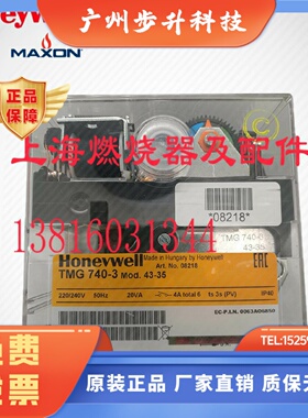 霍尼TMG740-3 DMG970-N SG513 MMI813.1TF974 TFI812.2 TMO720-4