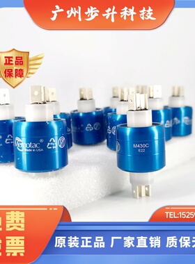 Mercotac水银滑环M430C/M230C/M205C/630/830/M110C/1250SSC/MSX