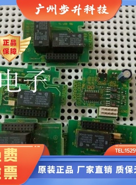 E53-CK03温控器模块 Q4Q4 R4R4 C4R4  E53-CK01 CKF Q4R4 V44R4