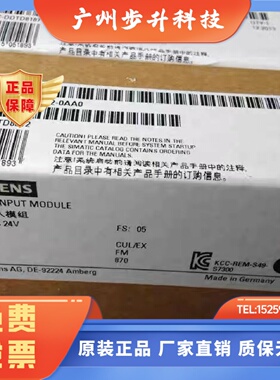 西门子S7-300模块6ES7 321-1BH02/322-1BH01/323-1BH01-0AA0现货