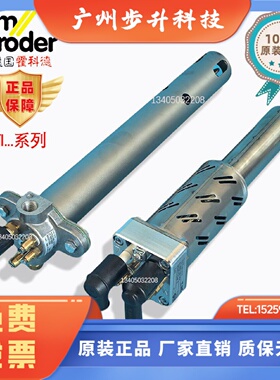 烧嘴 ZTI55G-105/120A ZTI55B  ZKIH300/100R 2/400 ZKIH150/100R