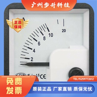 20A 台湾BEW电流表电压表BE AC10 500V AC300V