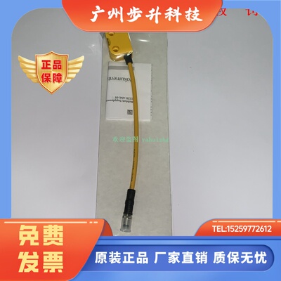 PILZ 506301 506308 506332 506334 533111 皮尔兹磁性开关