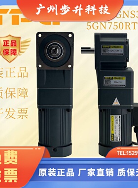 GPG台邦电机5IK90GNS3.TF直角中实减速箱5GN750RT三相380V5IK120