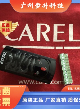 威图空调温控器PZRIXOH001:PZRIX0H001/RITTAL空调温控器
