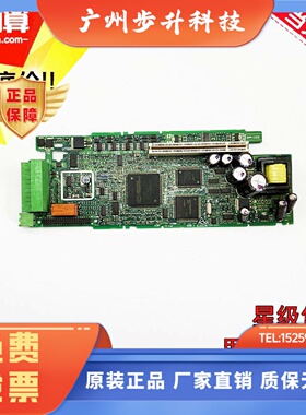 艾默生CT变频器CPU板ISS 07.00 7004-1003 3130-0916质量保证现货
