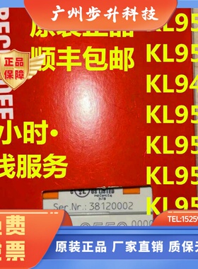BECKHOFF倍福KL9400 KL9505 KL9510 KL9520 KL9528 KL9540 KL9550