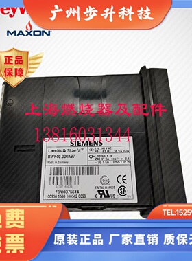 西门子比例仪RWF40.000A97 RWF55.50A9 RWF55.51A9 RWF40.001A97