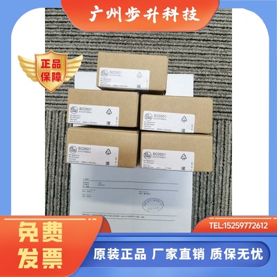 假一罚十 IFM SC0501 SC0505 SC0527传感器现货