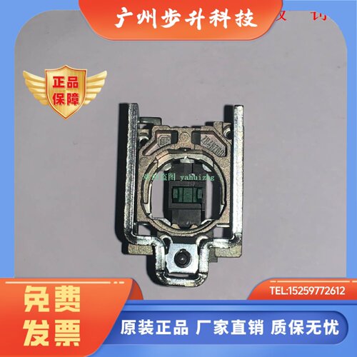 ZB4BZ101/102 ZB4BZ103 ZB4BZ104 ZB4BZ105/141 施耐德基座模块