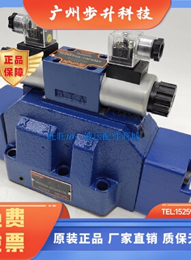 电液阀4WE16E 16J 16G 25E 25E 32E6X/6EW220RNETZ5L G24RNETZ5L
