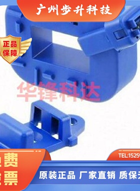 HO150-S HO150-S/SP32 SP33 HO150 LEM 电流感测器 互感器 全新原