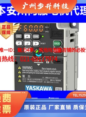 全新原装日本安川变频器AB4A0165专用电源驱动板ETC710142/710143