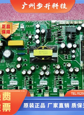 适用于汇川变频器驱动板MT453GQD2 MD280 MD300 MD320MD380驱动板