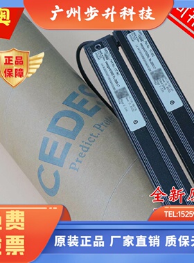CEDES电梯光幕RXTX200017瑞电士电梯光幕通用型917A61系94光束