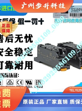 P2RF-08-PU PYF08A-E PYF14A-E PYFZ-08-E PYFZ-14-E 10F 14F