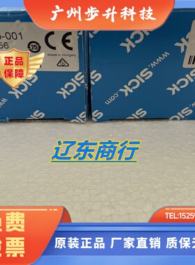 SICK西克全新接线盒CDB620-001订货号1042256现货现发