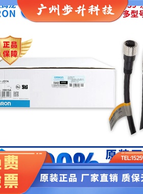 线缆F39-JD3A JD7A 10A 15A 20A JD1B JD3B 5B JD7B 10B JD15 20B