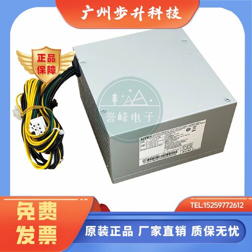 适用Acer宏基m6660g B36H4电源PA-2301-3 PA-4501-1A D17-300P2A