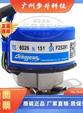 日立电梯门机编码器TS6026N151多摩川电机编码器配YSMB7124门电机