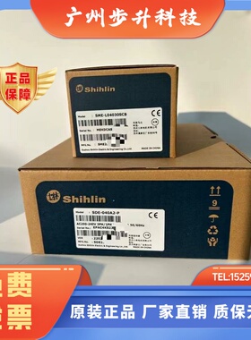 1 SDE-040/075A2-PSME-L040/07530SCB台湾士林伺服电机400w750W全