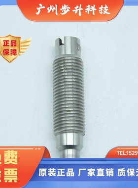 高温熔体爆破开关9500psi挤出机爆破阀7500psi塑料挤出机安全阀