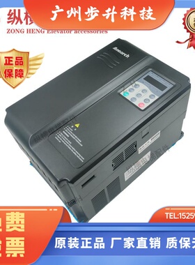 适用默纳克扶梯NICE2000变频器NICE-E1-B-4017-XN E1-A-4025 4032