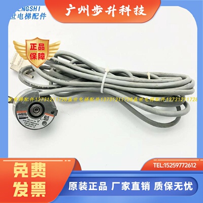 蒂森编码器/蒂森库伯勒编码器 ID99500010874/99500010875原装