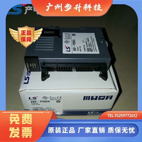 XBE-DC/TN/RY16A 08A XBL-EMTA C41A XBF-AD/AH/DV/RD04A PD02A