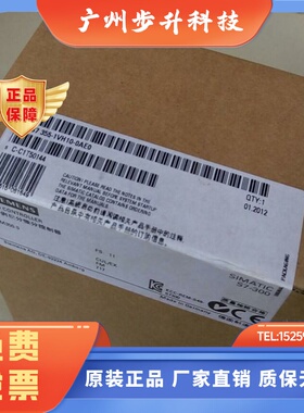 6ES7355-1VH10-0AE0西门子控制模块FM 355 S 6ES7 355-1VH1O-OAEO