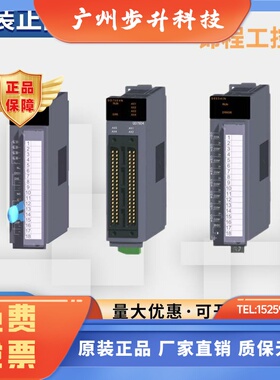 PLC模块Q系列Q64TCTT Q64TCRTBWN Q64TCTTBW Q64TCTTN Q64TCTTBWN