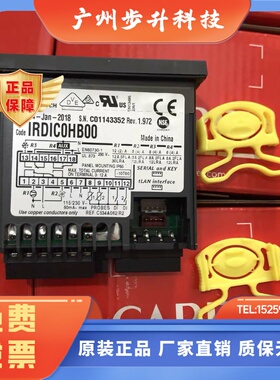 意大利卡乐温控器  IRDIC0HB00-- IRDICOHBOO