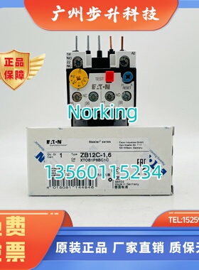 EATON伊顿穆勒 热过载继电器ZB12C-1.6原装XTOB1P6BC1C全新现货