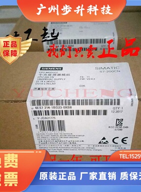 全新原装西门子CPU224XPCN 6ES7214 6ES7 214-1AD23/1BD23-0XB8