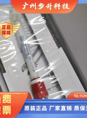 梅特勒托利多InPro4260/PT1000/120 pH 电极 订货号52002987