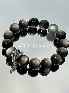 盘龙本命年手链蛇转运复古黑银曜