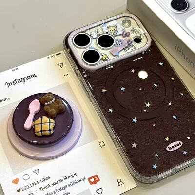 韩系棕底彩色星星磁吸支架适用于iphone17promax苹果16pr手机壳15可爱卡通童趣创意新款防摔