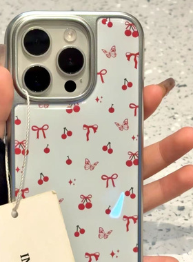 韩系蓝底红色蝴蝶樱桃适用ihone16promax苹果15pro手机壳14电镀13